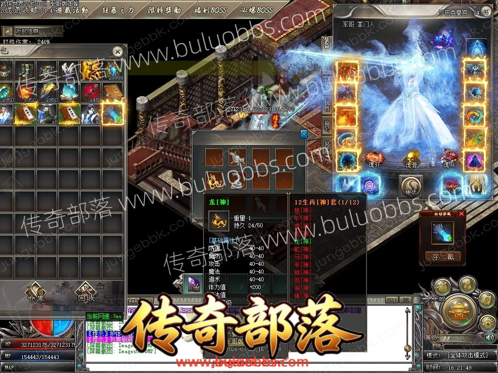 1-260H31U1133P.jpg