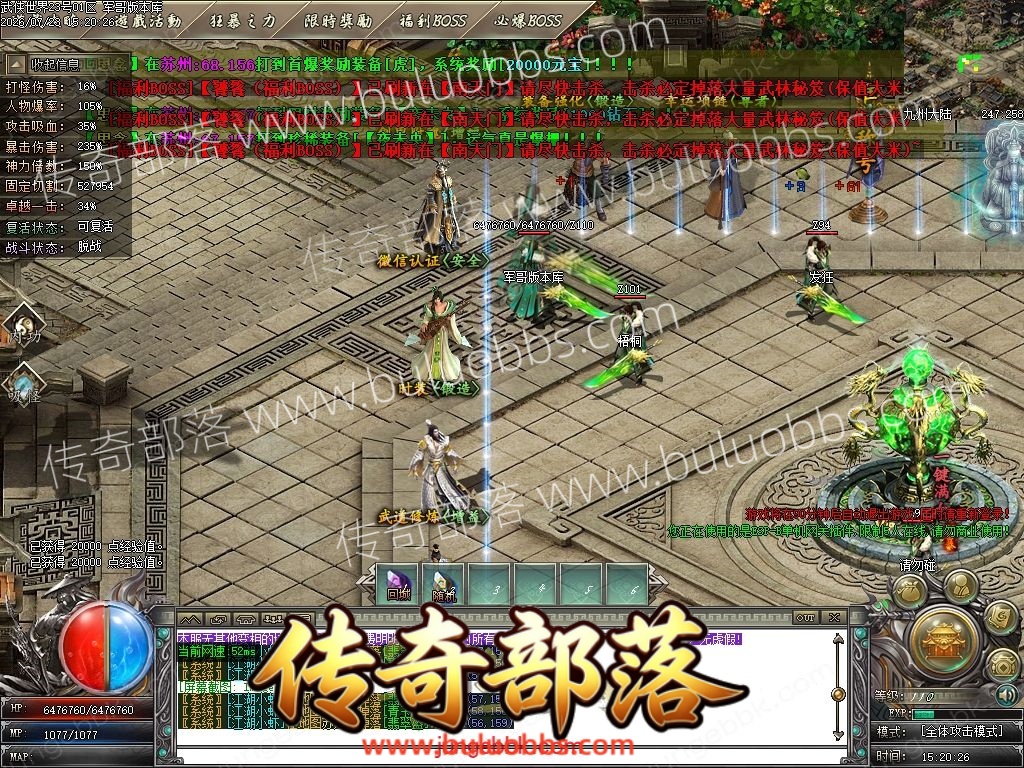 1-260H31U042291.jpg
