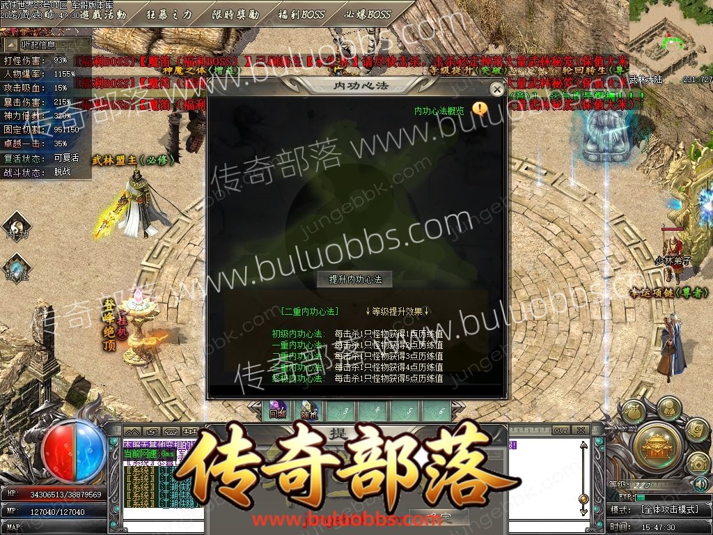 1-260H31U051117.jpg