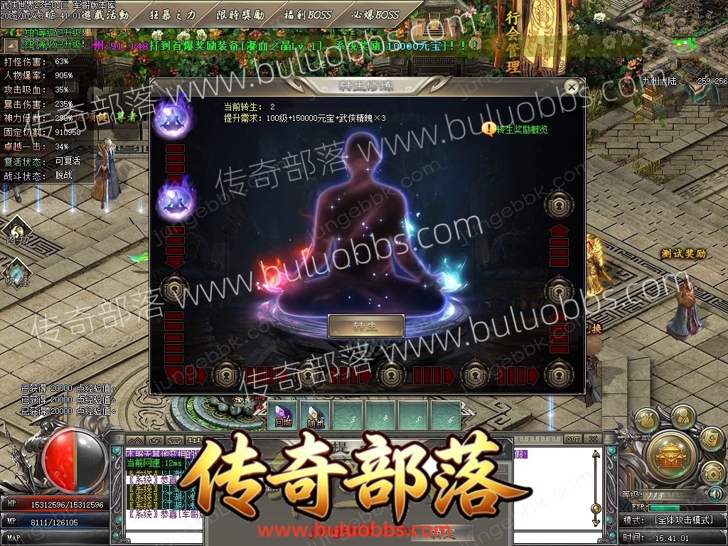 1-260H31U046161.jpg