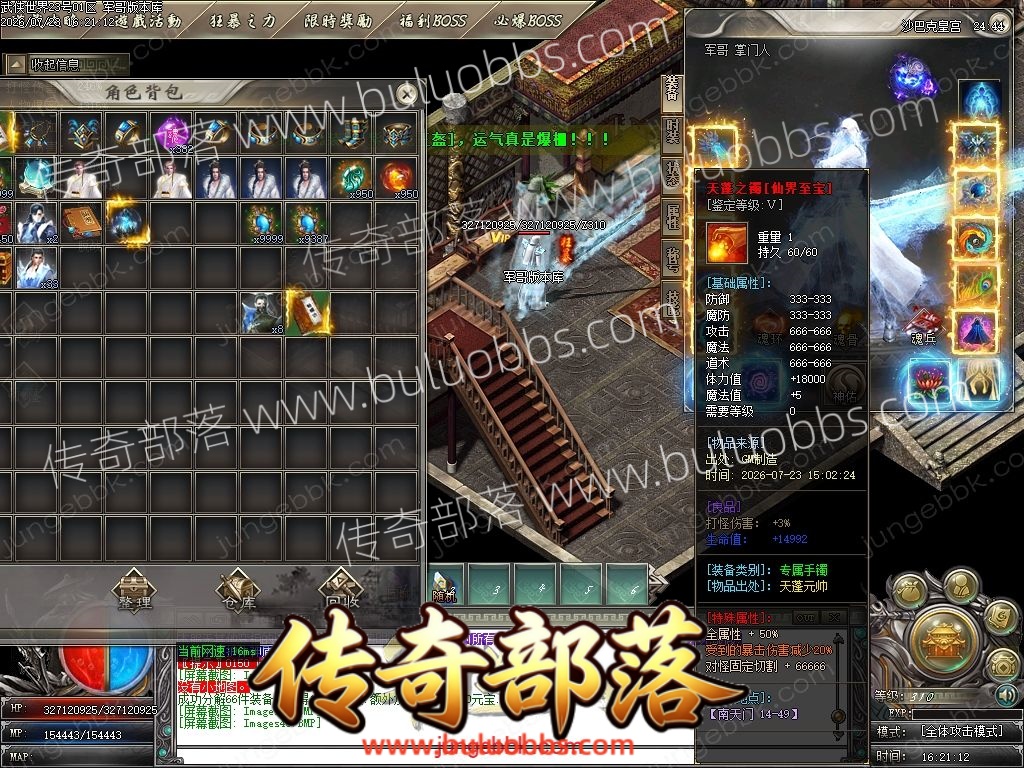 1-260H31U105133.jpg