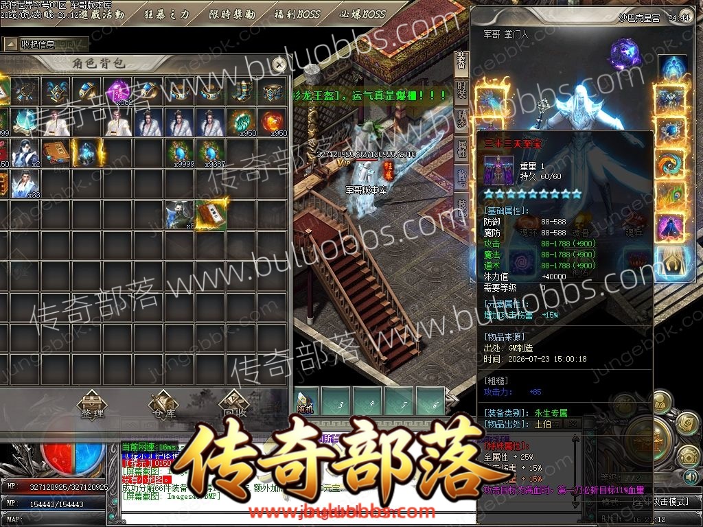 1-260H31U105215.jpg