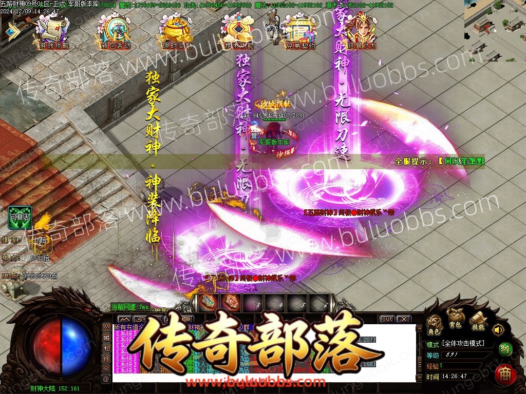 1-2412091P534X3.jpg