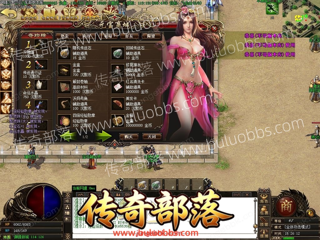 1-260G61I24W63.jpg