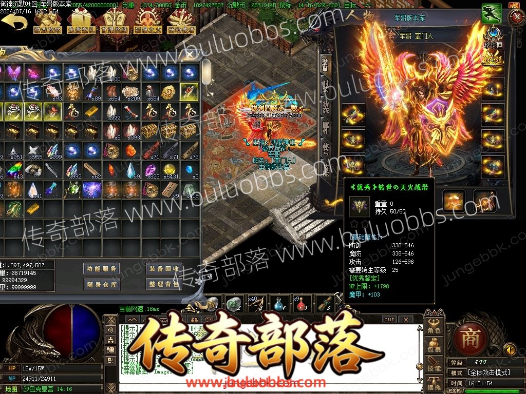 1-260G61I43X47.jpg