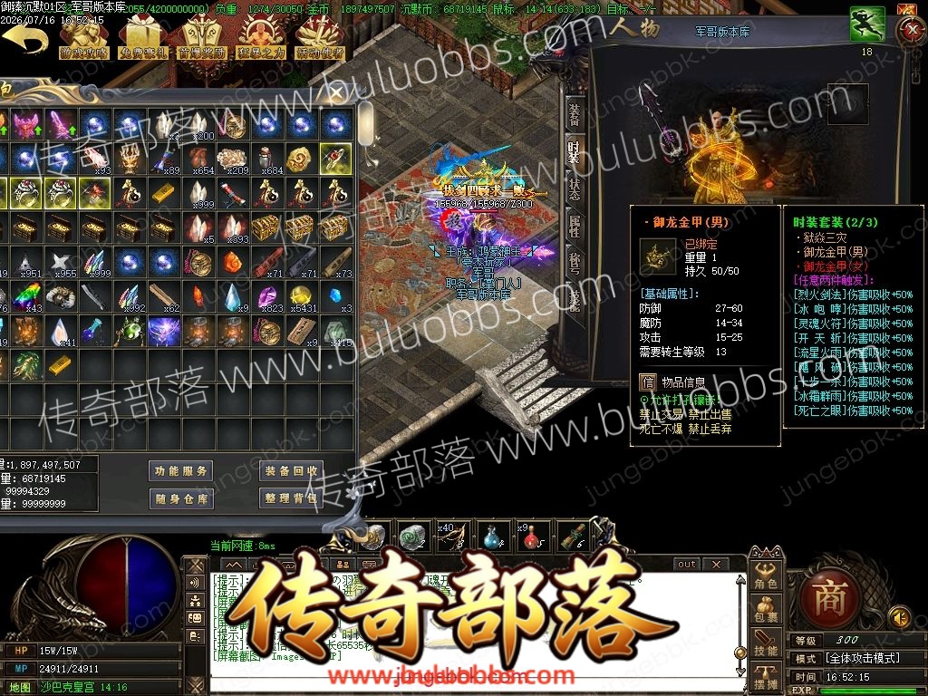 1-260G61I50L35.jpg