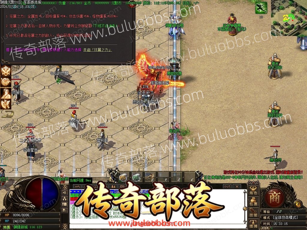 1-260G61I300I7.jpg