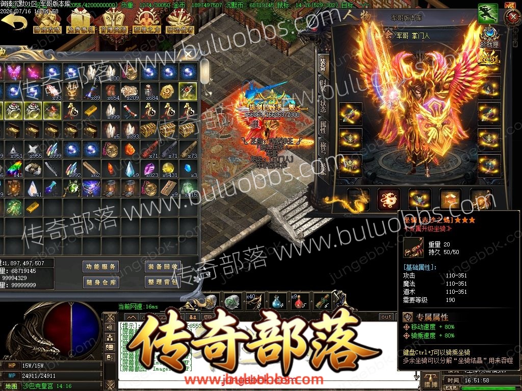 1-260G61I451Y7.jpg
