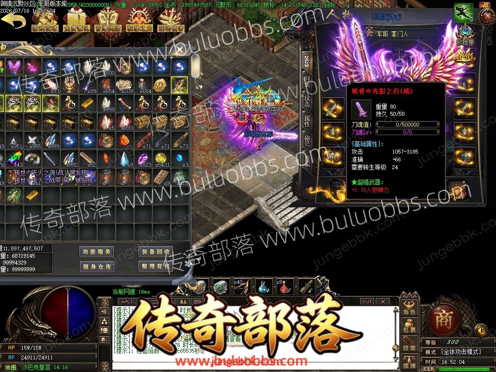 1-260G61I455J0.jpg