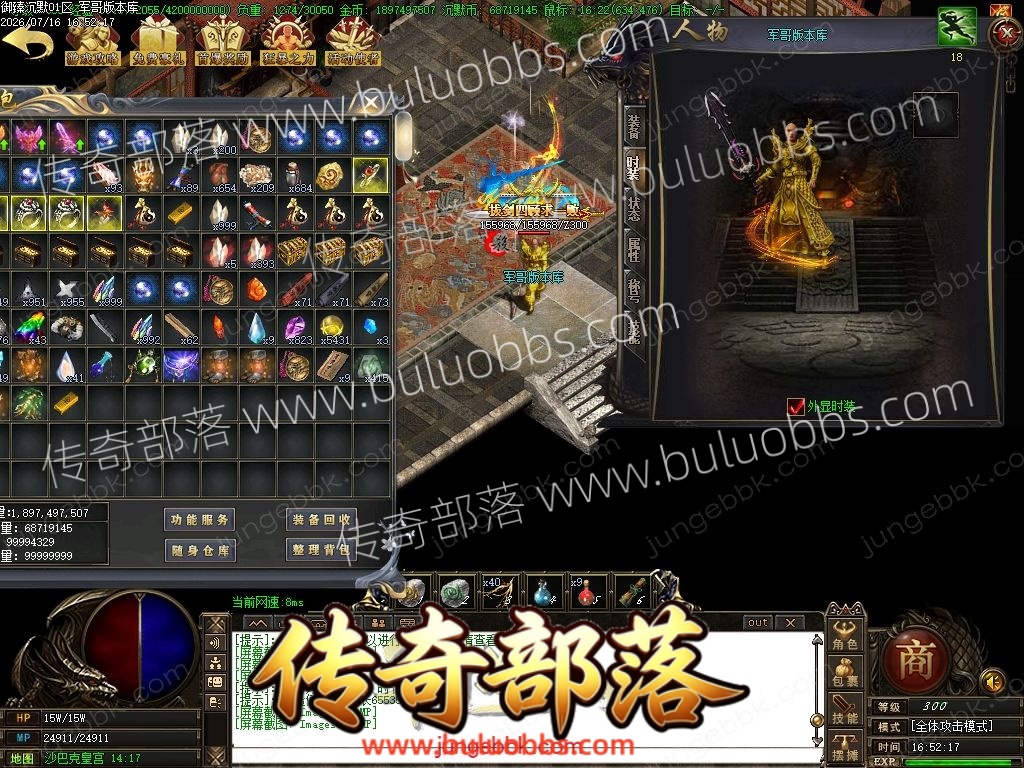 1-260G61I5091H.jpg