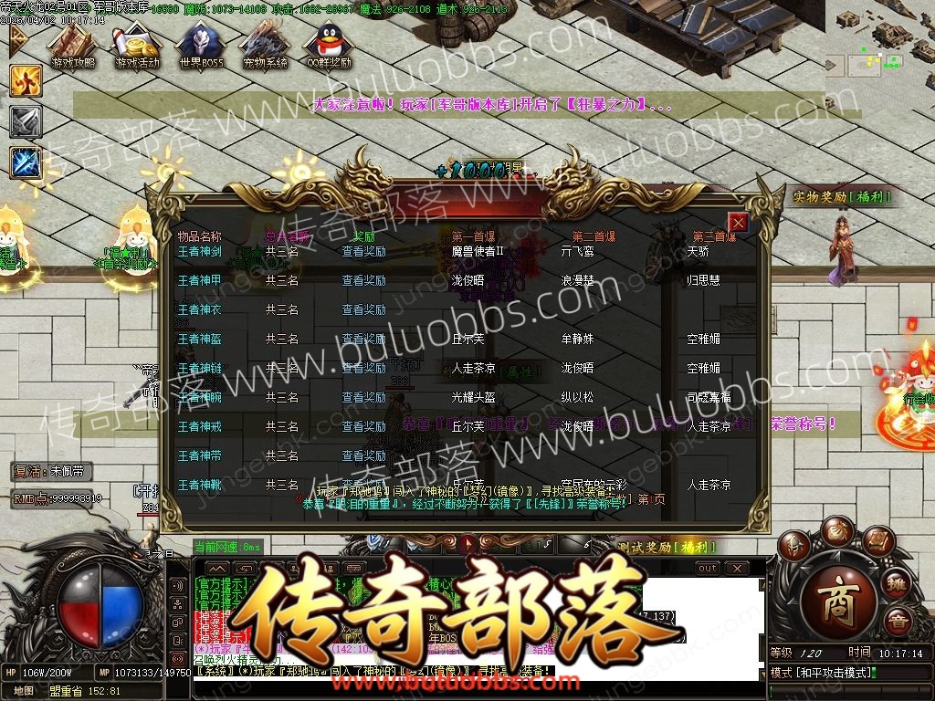 1-26040214324Qa.jpg