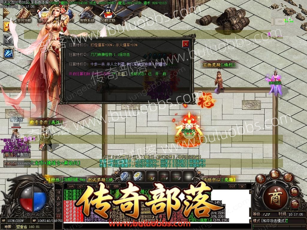 1-26040214324L24.jpg