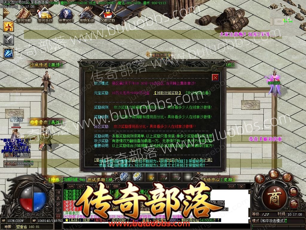 1-26040214324Q56.jpg