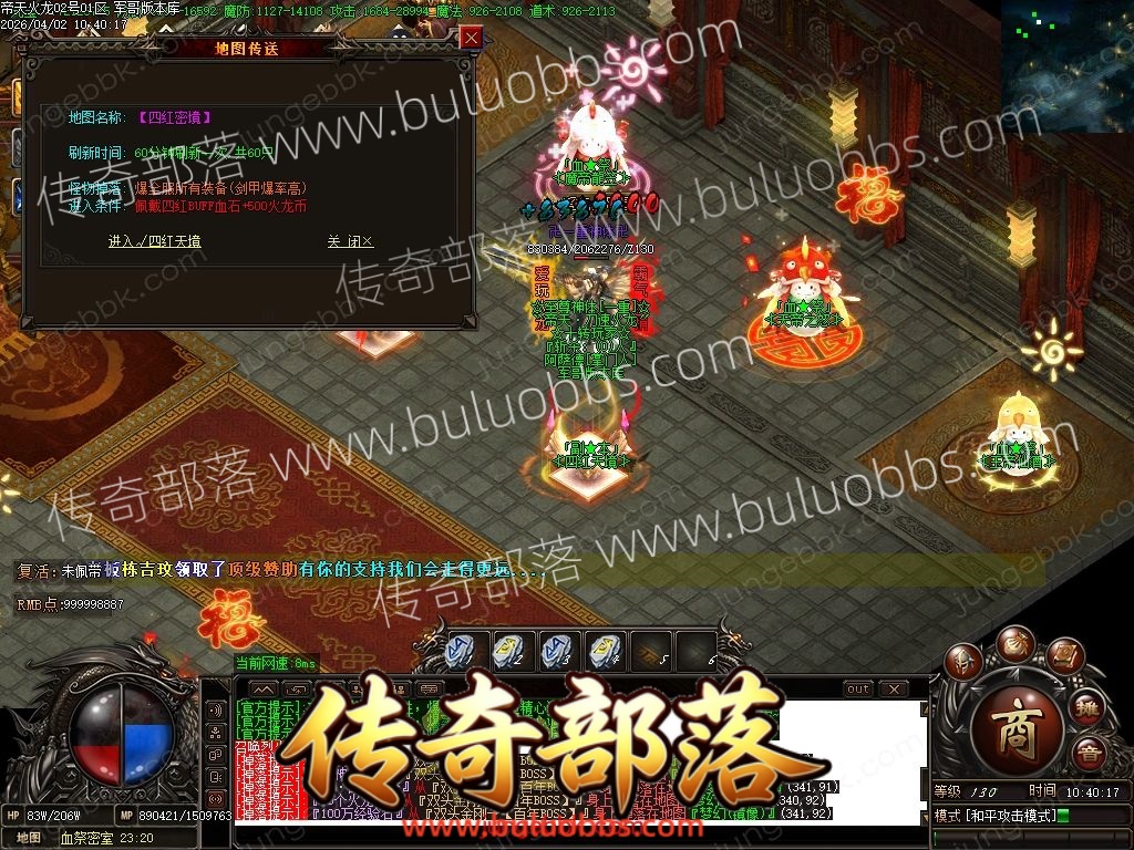 1-26040214330EJ.jpg