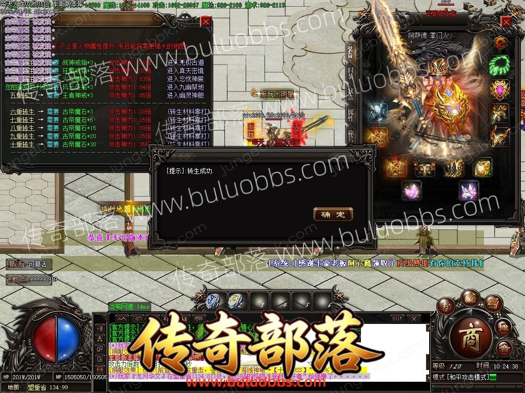 1-26040214325M23.jpg