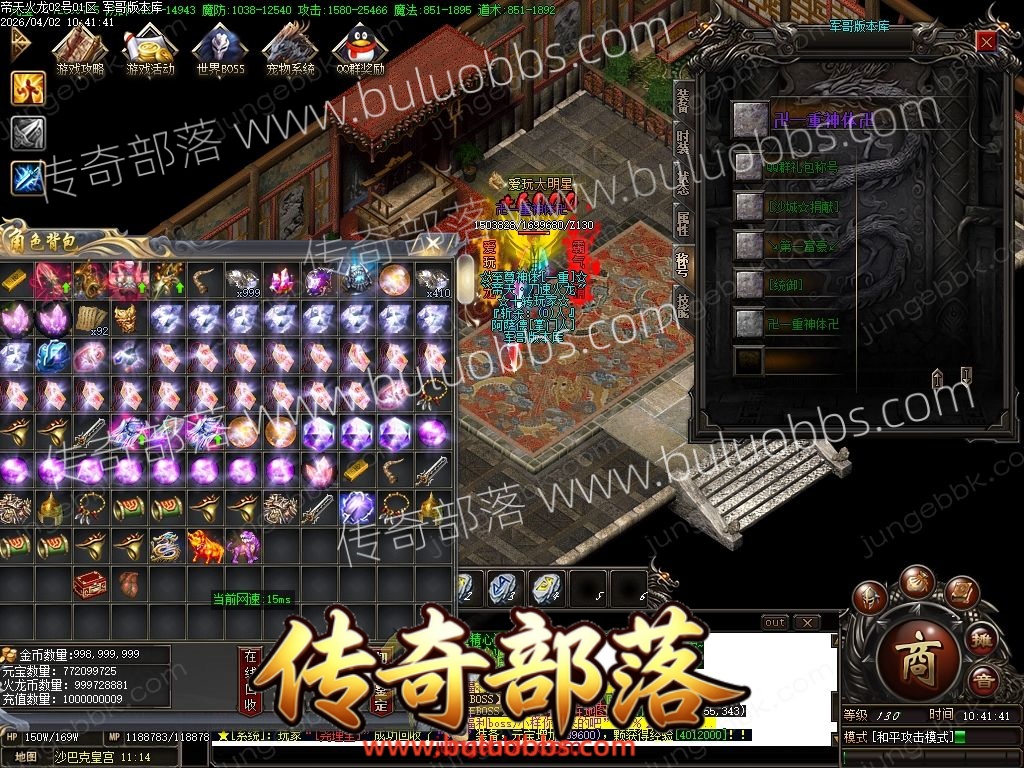 1-260402143313J7.jpg