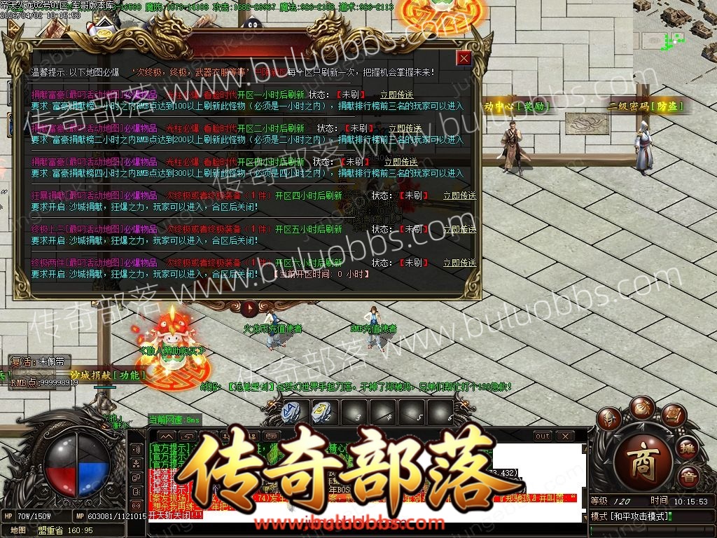 1-260402143245211.jpg