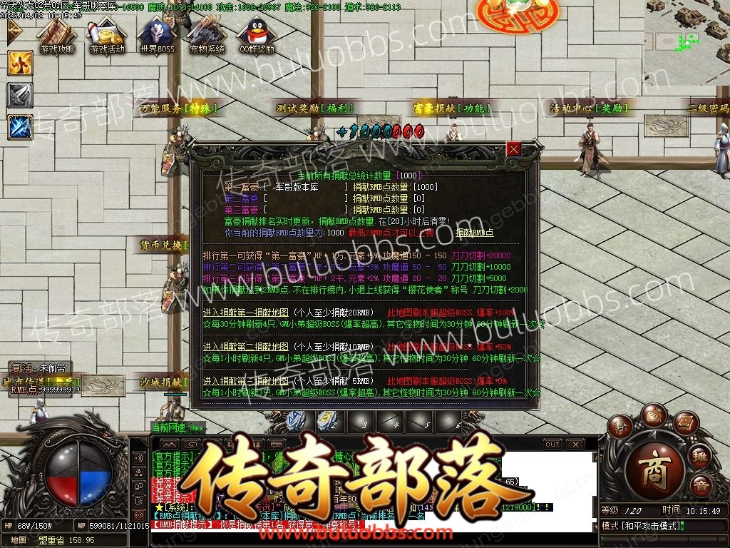 1-260402143244525.jpg