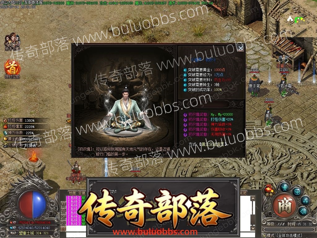 1-260G5103Q1J7.jpg
