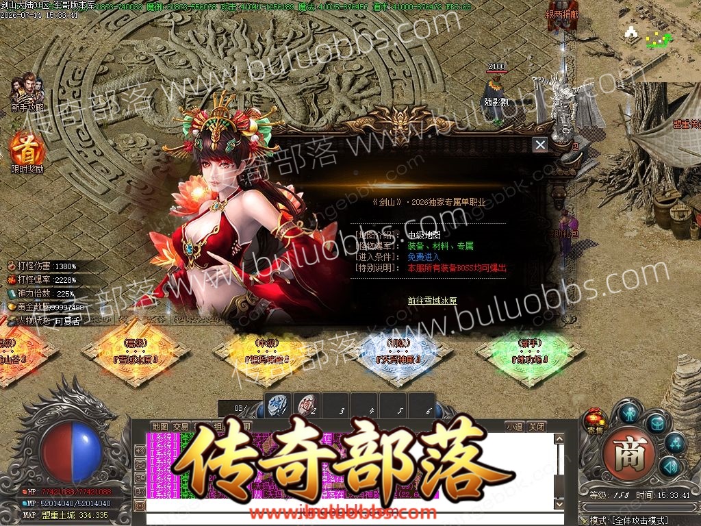 1-260G5103QE48.jpg