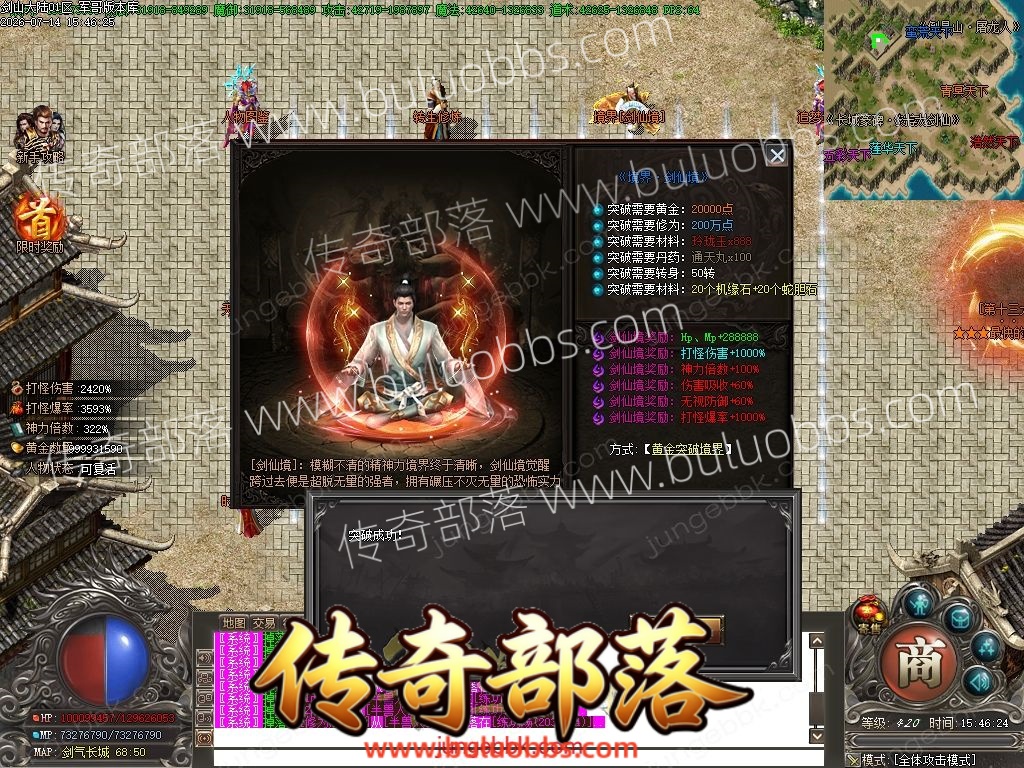 1-260G5103RU44.jpg
