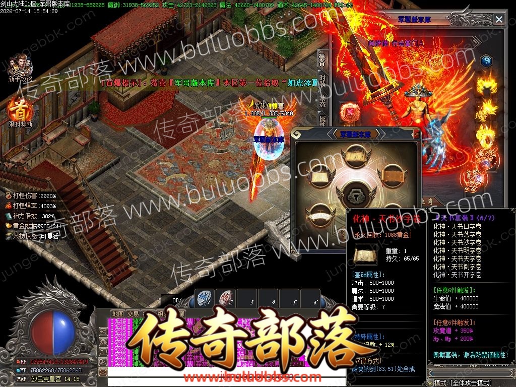 1-260G5103S91I.jpg