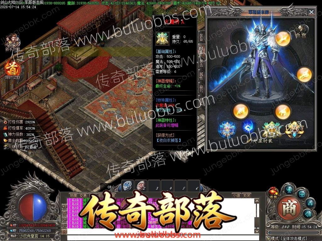 1-260G5103SY23.jpg