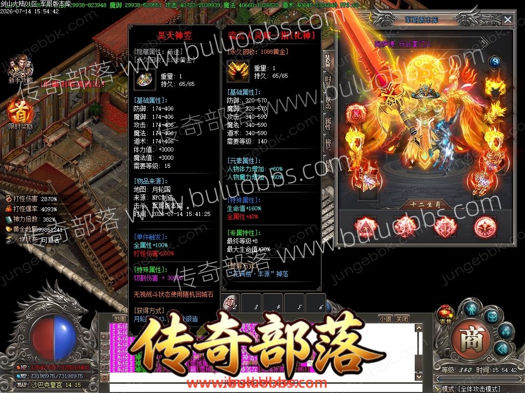 1-260G5103T1b5.jpg
