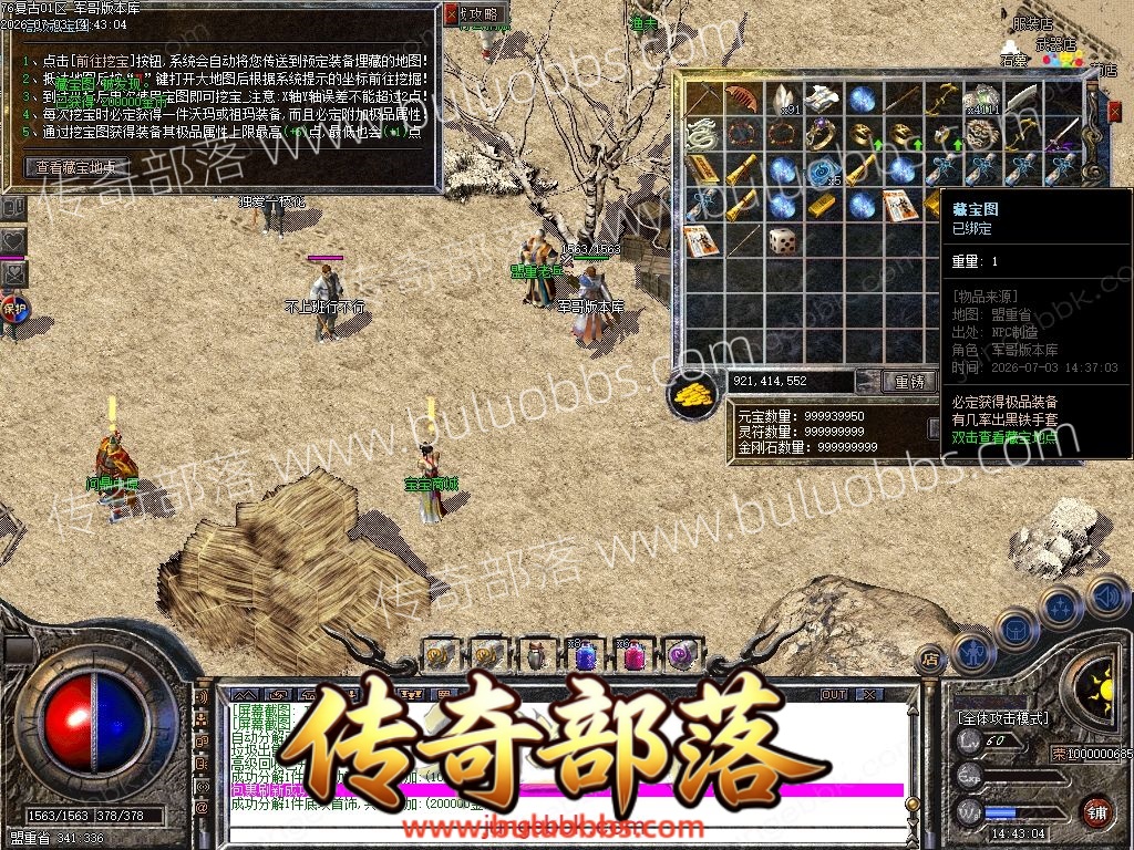 1-260F31Q0422U.jpg