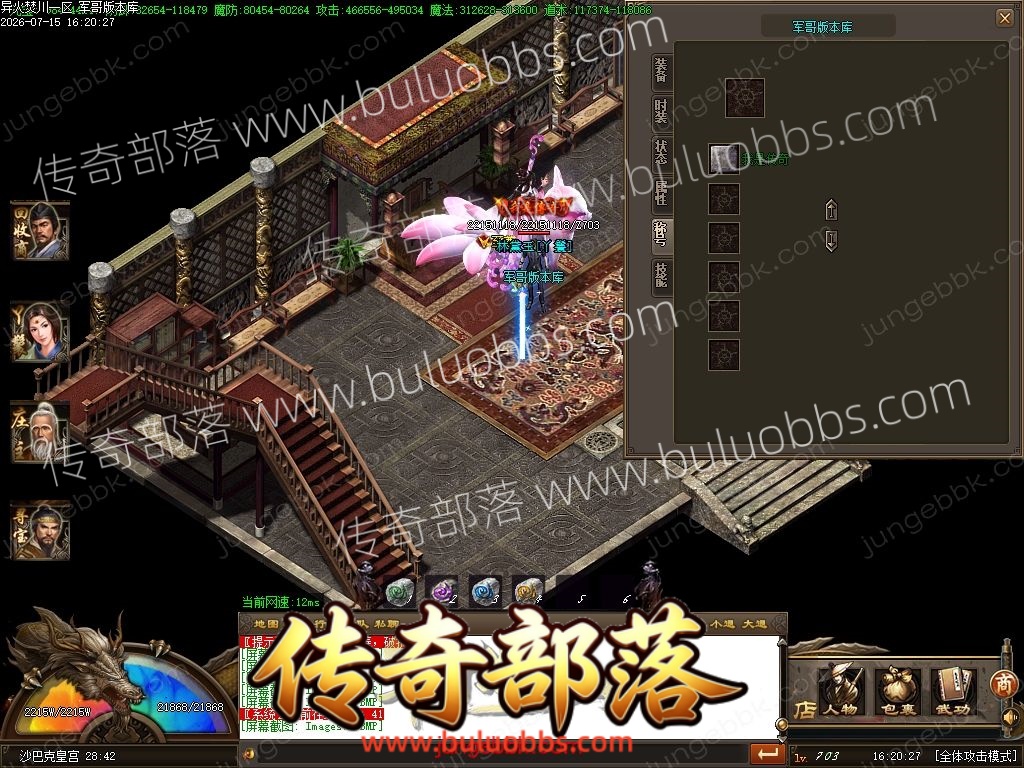 1-260G51Z92Sc.jpg