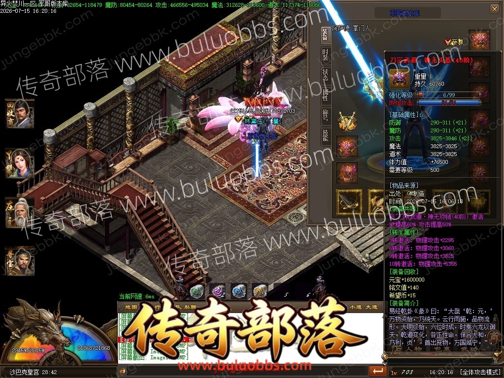 1-260G51Z92HJ.jpg