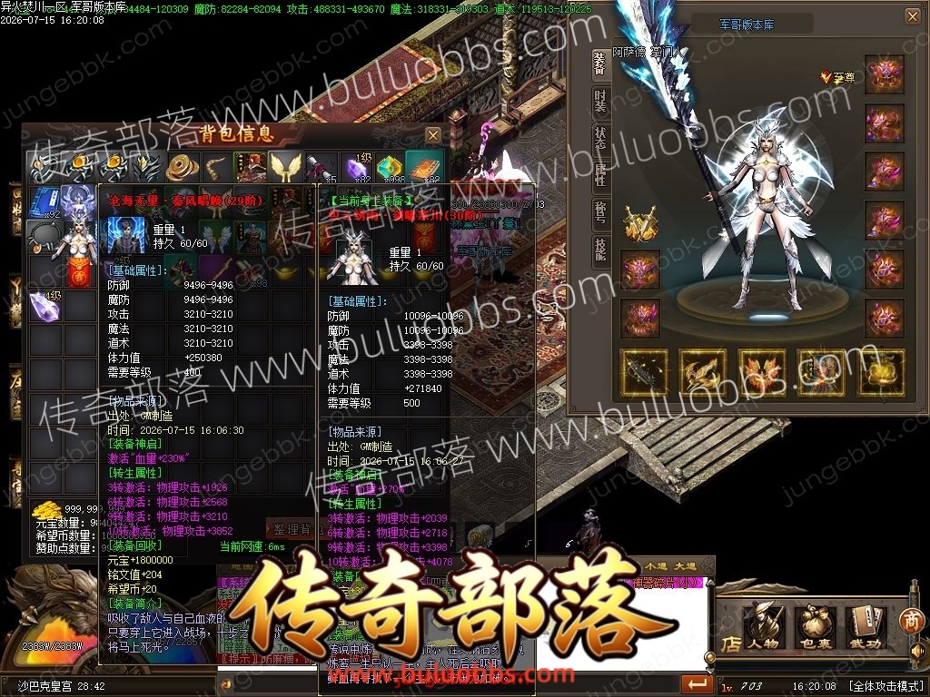 1-260G51Z925M5.jpg