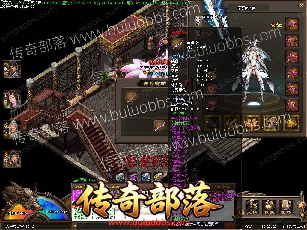 1-260G51Z923L8.jpg