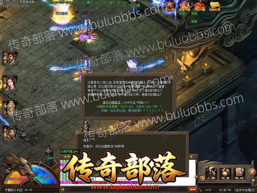 1-260G51ZU0214.jpg
