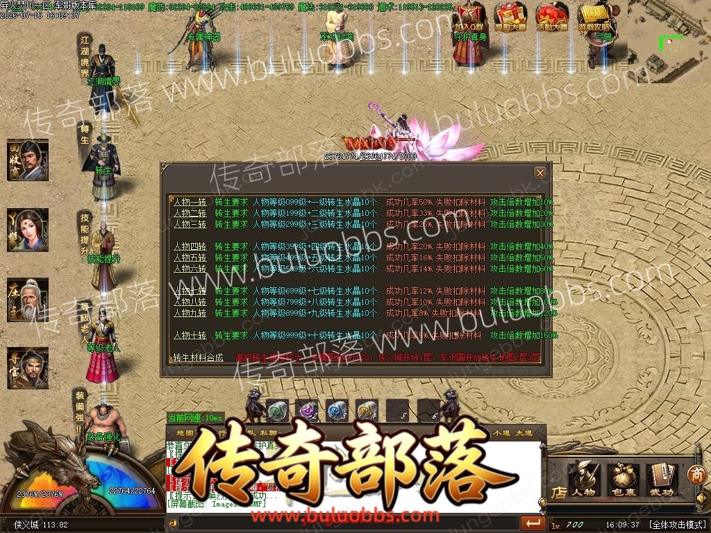 1-260G51ZZ94L.jpg