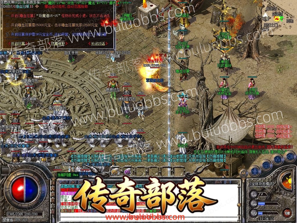 1-260G9150421F9.jpg