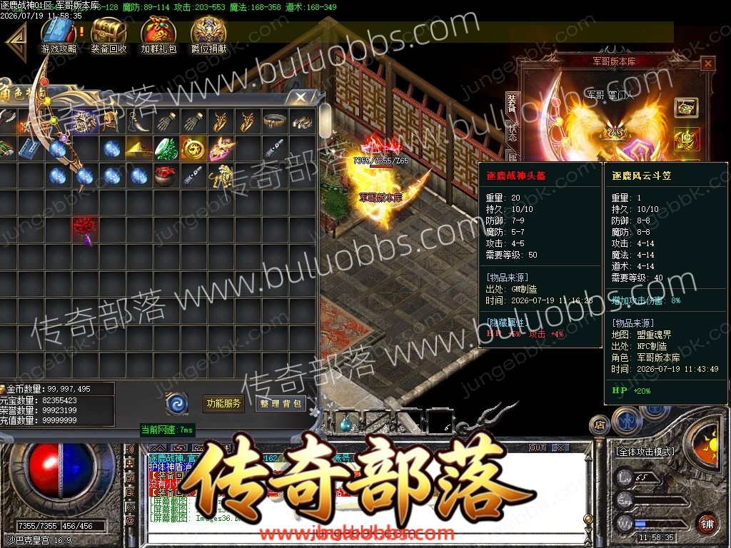 1-260G9150435C7.jpg
