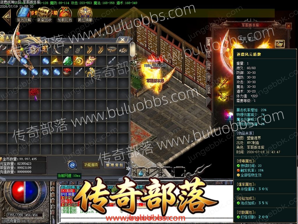 1-260G9150434G6.jpg