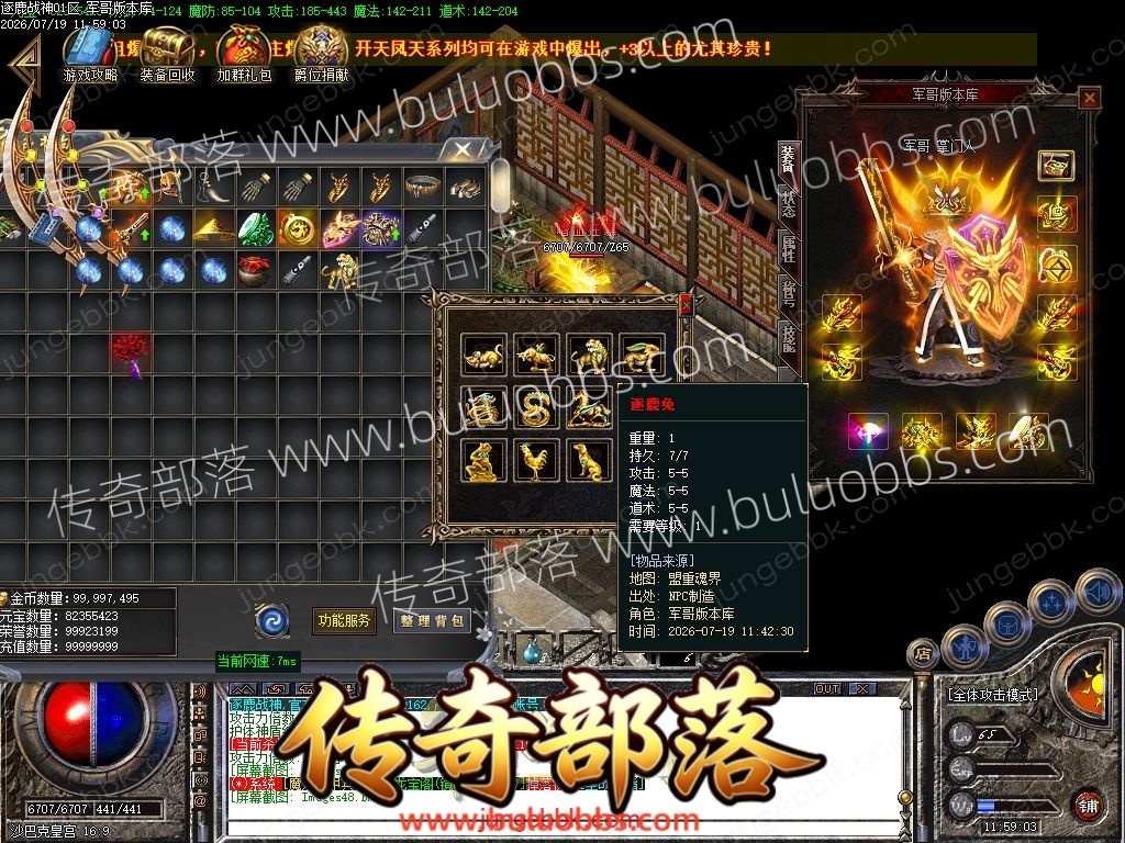 1-260G9150442A2.jpg