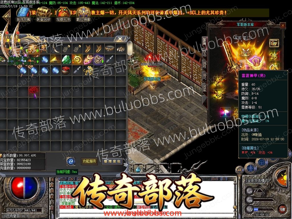 1-260G9150441I7.jpg