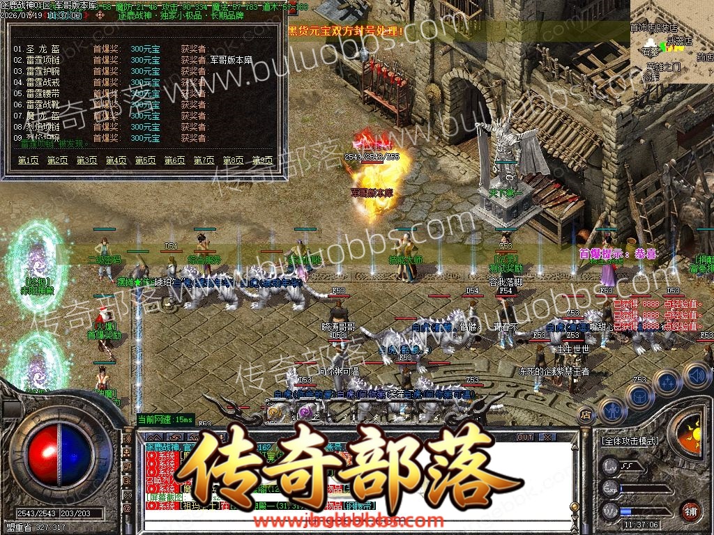 1-260G91504254Z.jpg