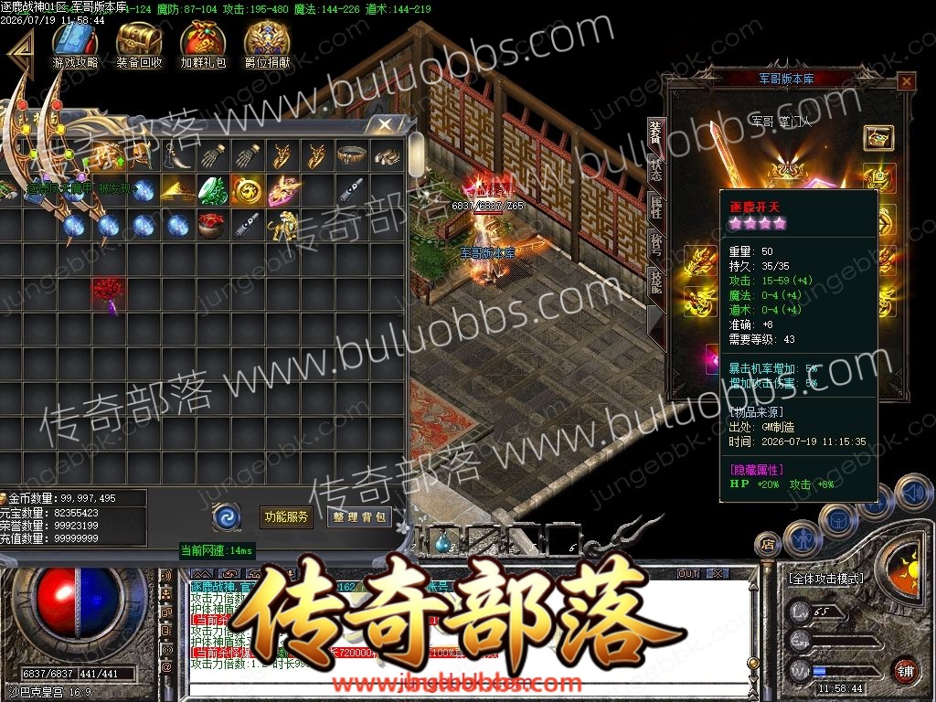 1-260G91504395L.jpg