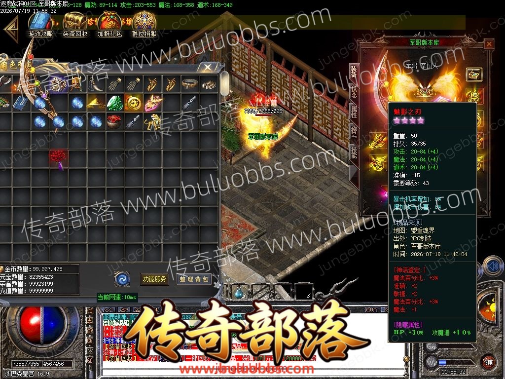 1-260G91504335c.jpg