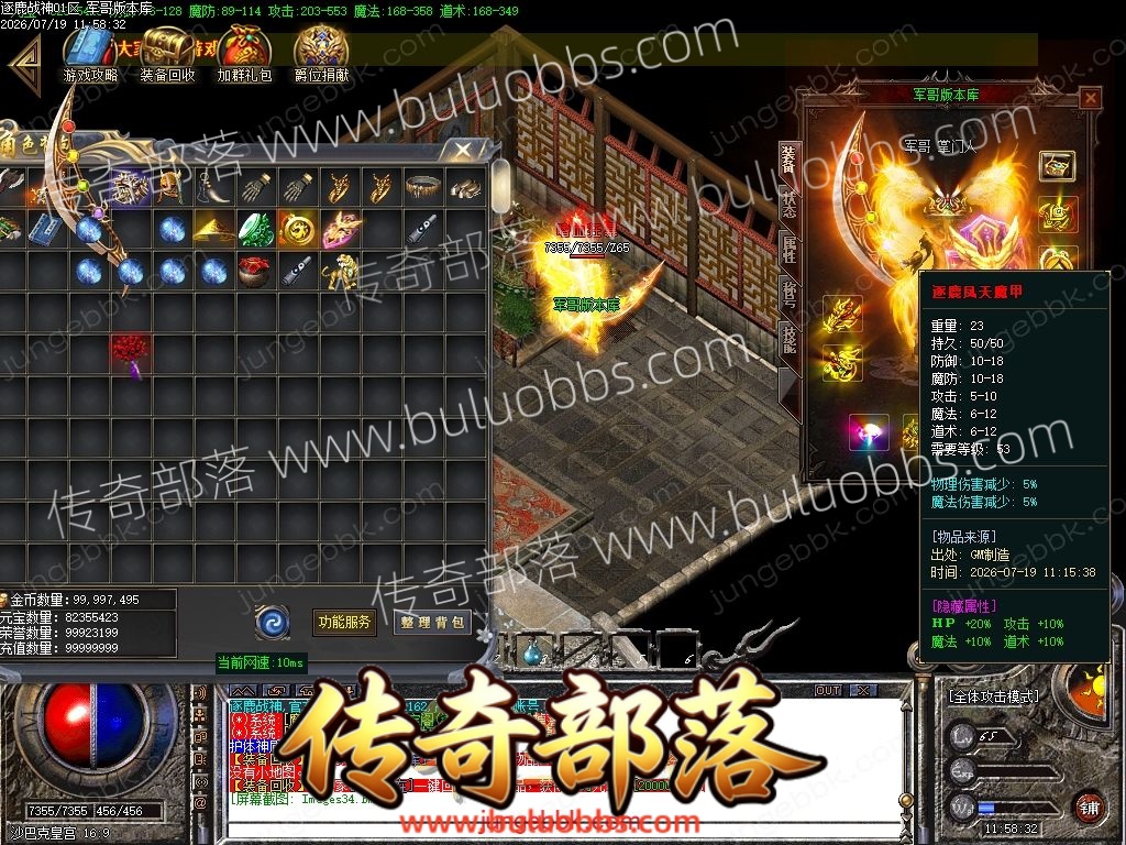 1-260G91504345R.jpg