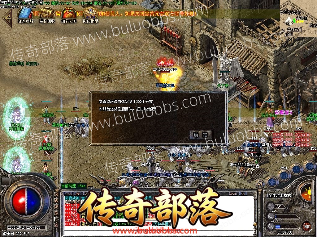 1-260G9150424601.jpg