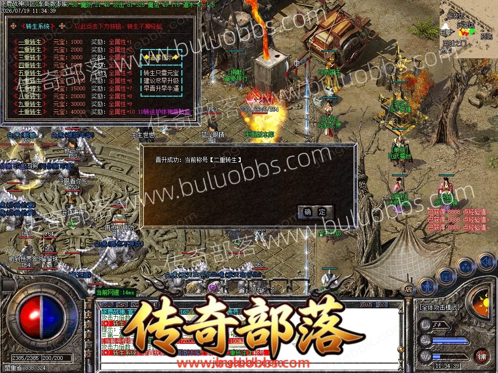 1-260G9150423359.jpg