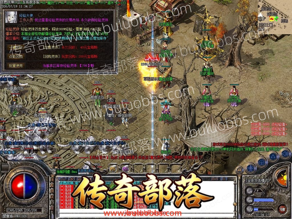 1-260G9150422930.jpg