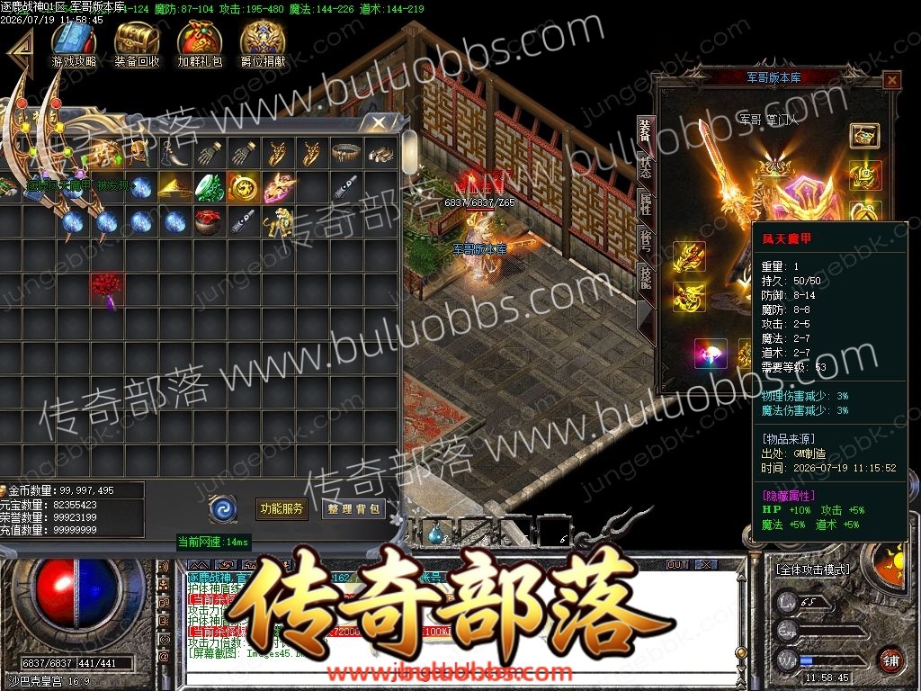 1-260G9150440426.jpg