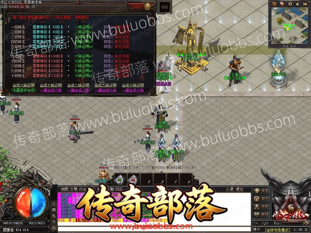 1-260GQ2524HN.jpg