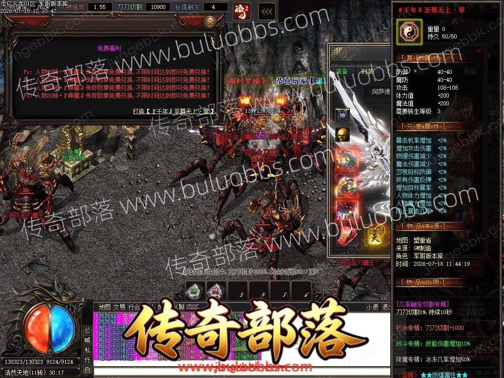 1-260GQ2541EE.jpg